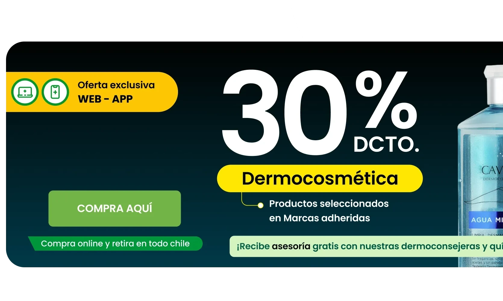 Display Ads banners in spaces on the retailer's site, served by AndesML