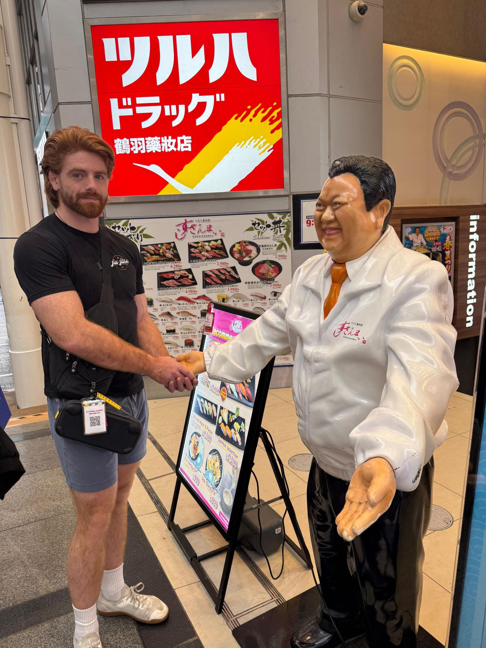 Coach Sunshine in Japan