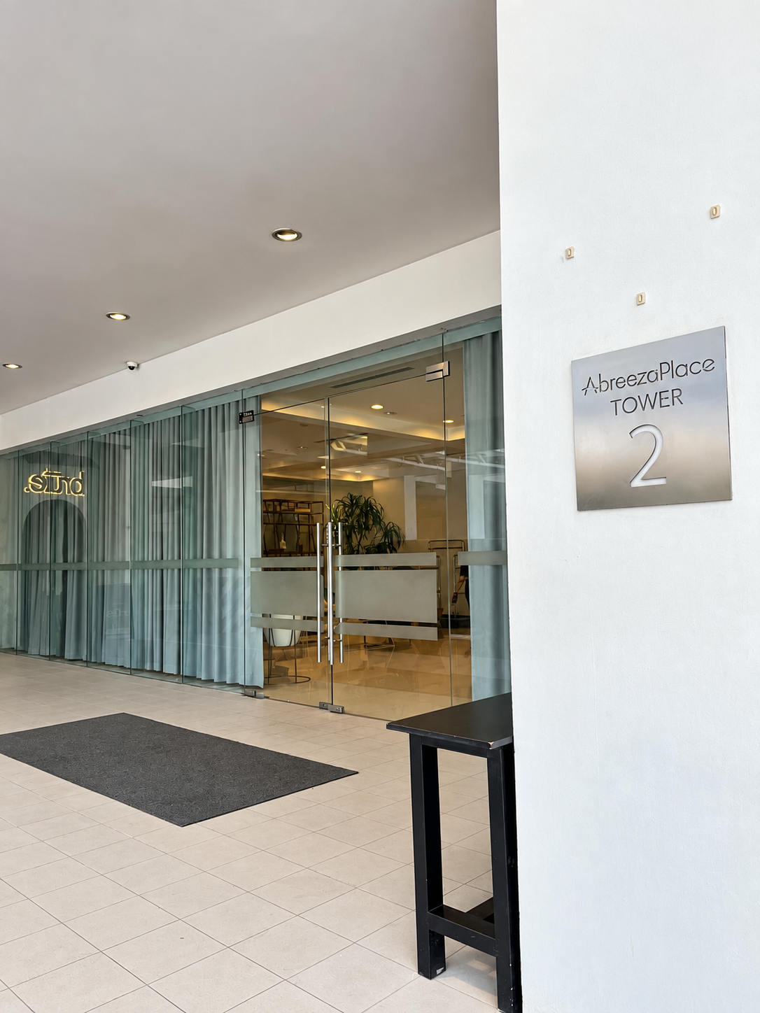 Entrance area of Abreeza Place Tower 2 in Davao City