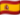 ES flag