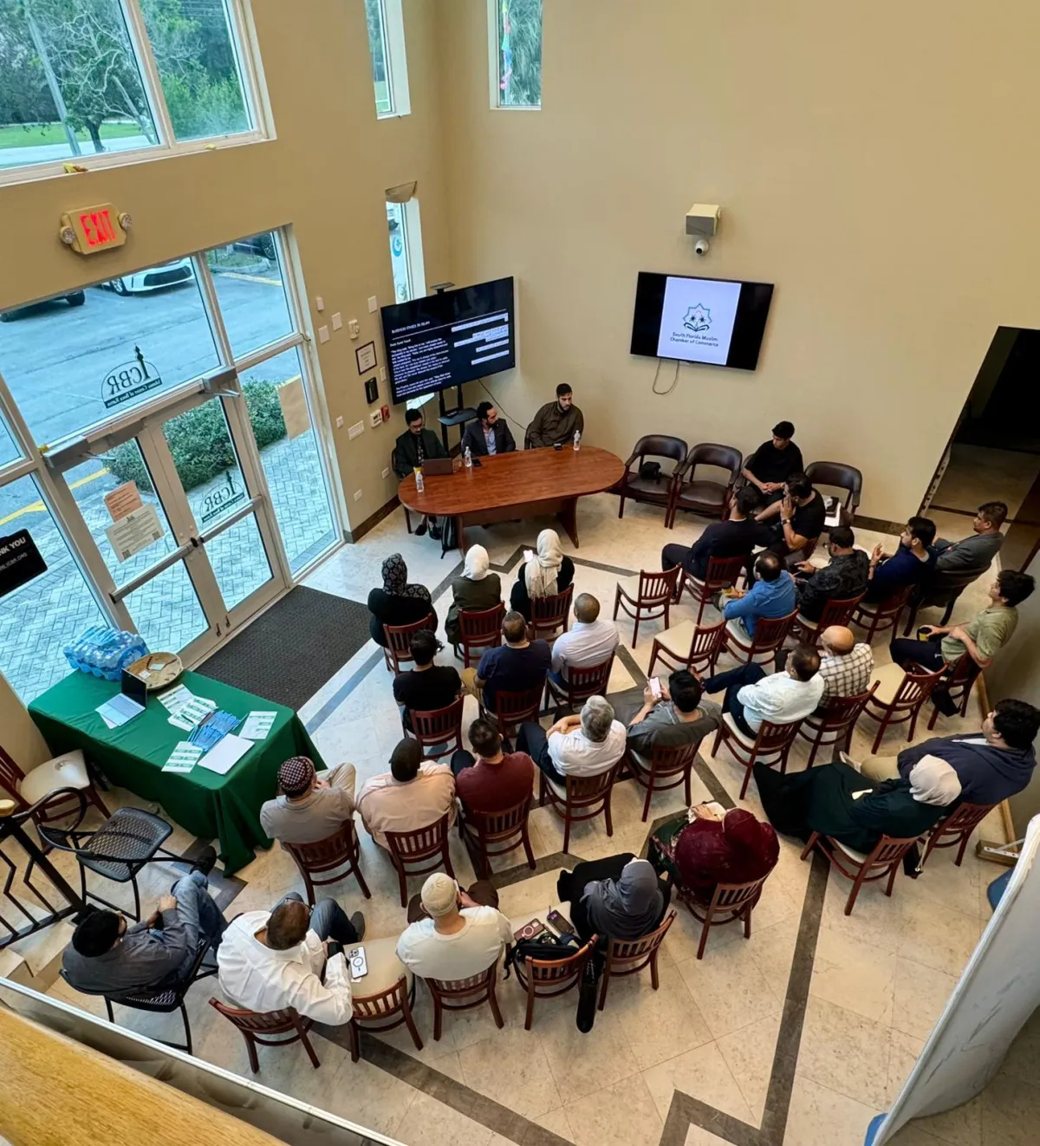 The first SFMCC gathering at the Islamic Center of Boca Raton, October 2025
