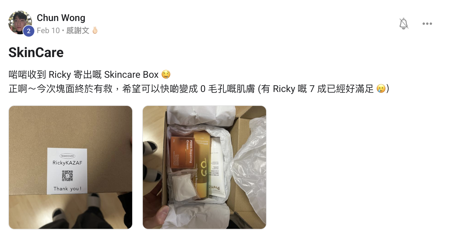 Testimonial screenshot