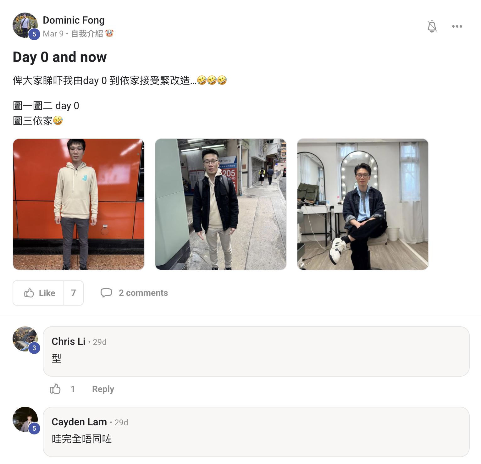 Testimonial screenshot