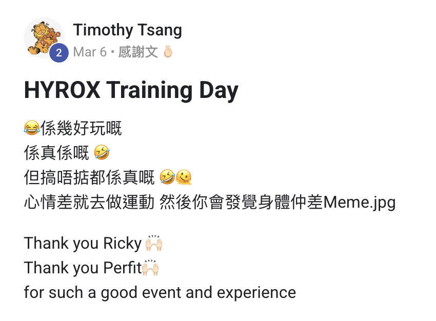 Testimonial screenshot