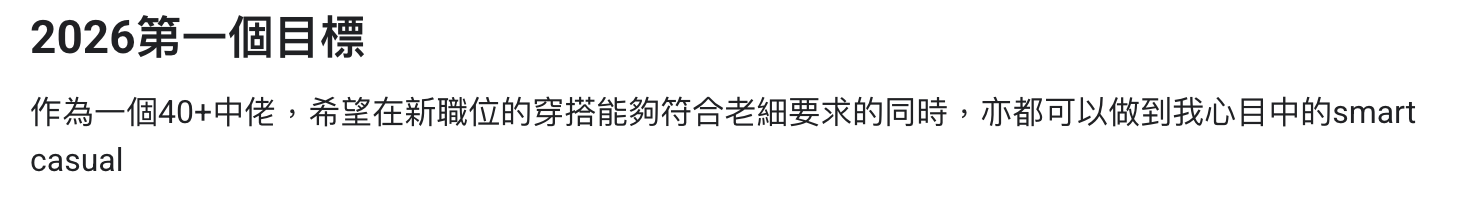 Testimonial screenshot