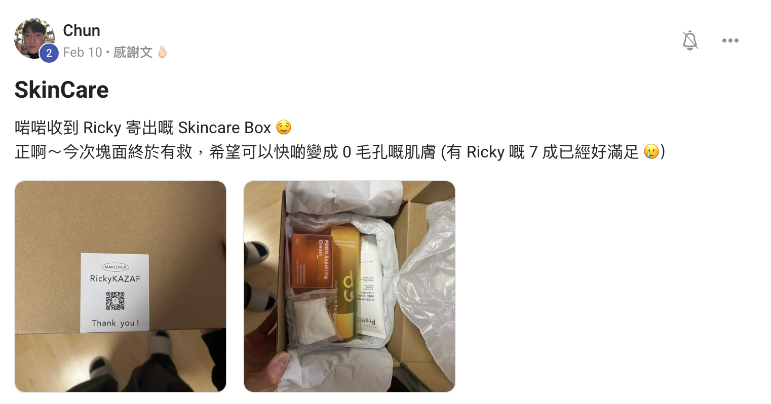 Testimonial screenshot