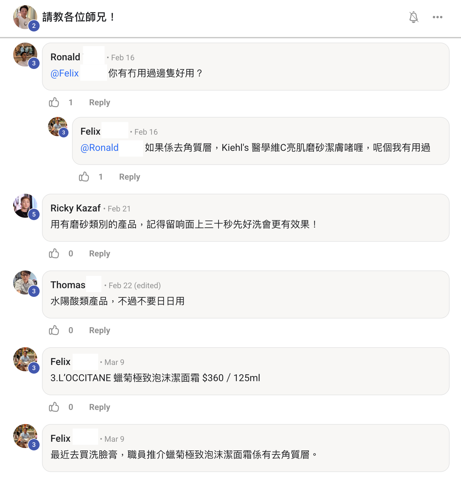 Testimonial screenshot