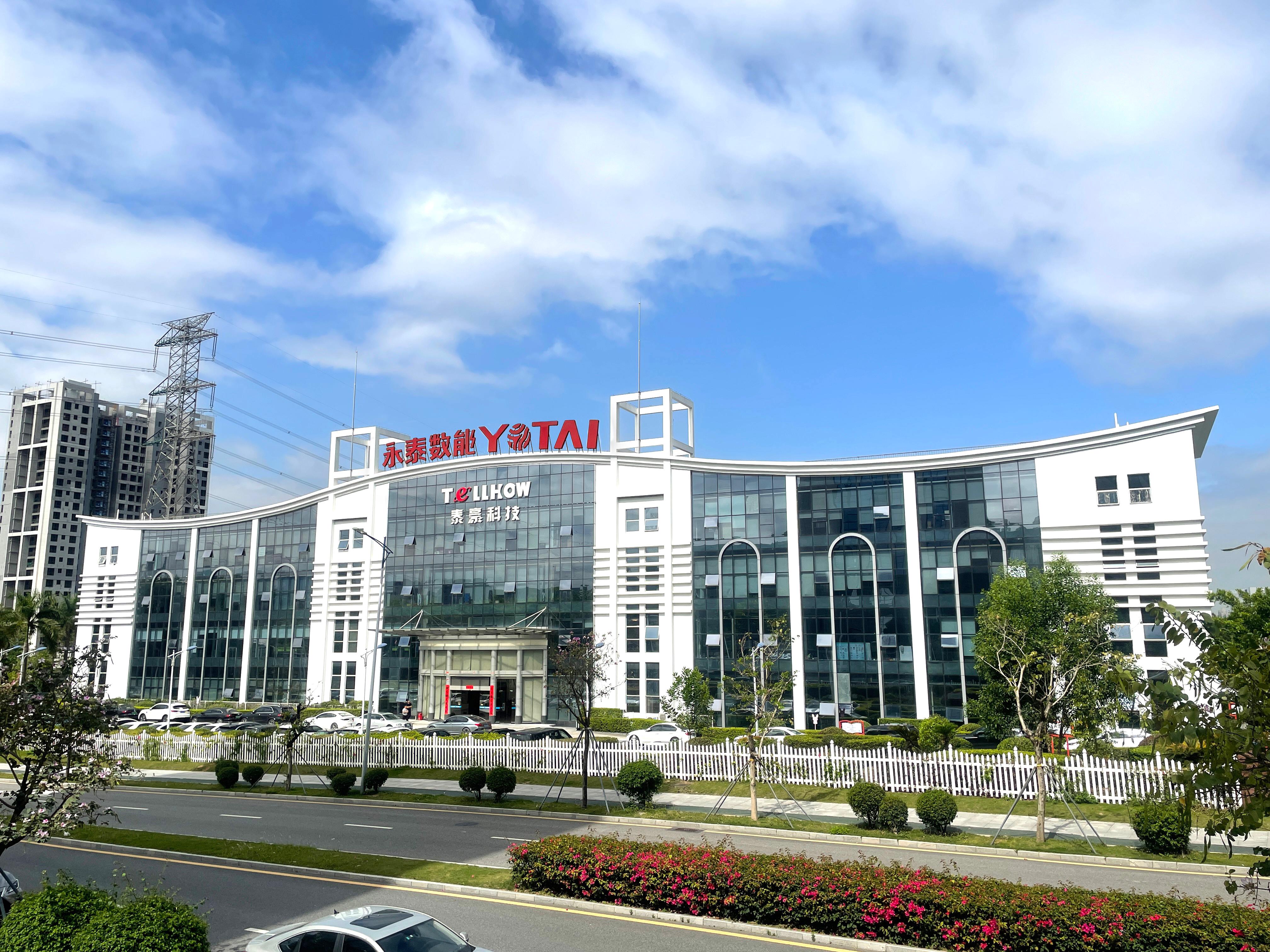 SITCE 2024 Busways Pte Ltd Yotai Digital Energy Technology Pte. Ltd.