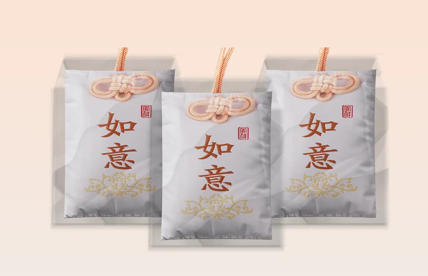 Buddhist Spiritual Salt Pouch