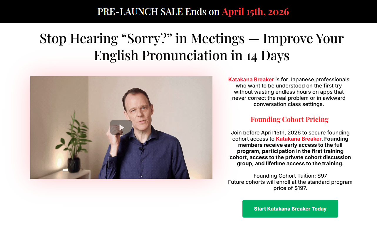 PRE-LAUNCH SALE