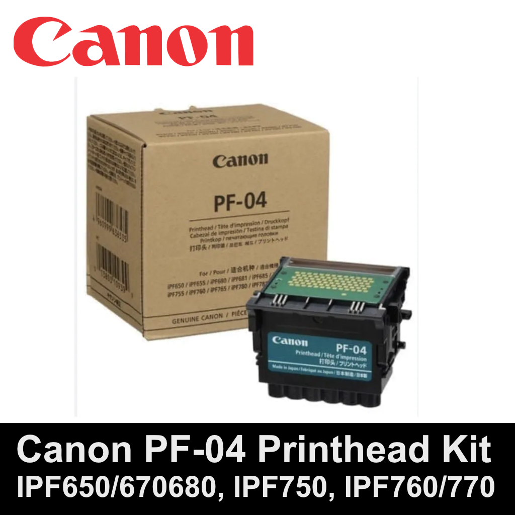 canon PF-04 【公式通販】