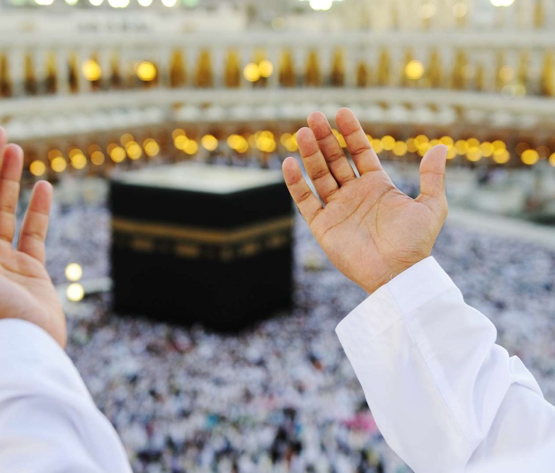 Thanksgiving Umrah 2026