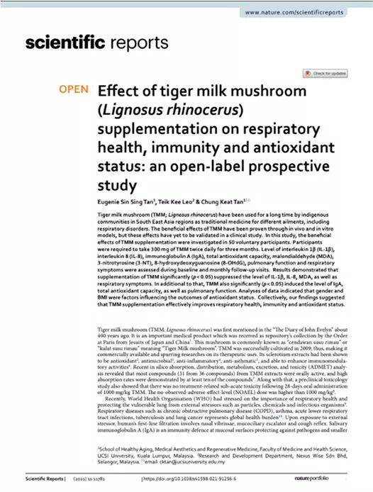 Tigrox Certification 3