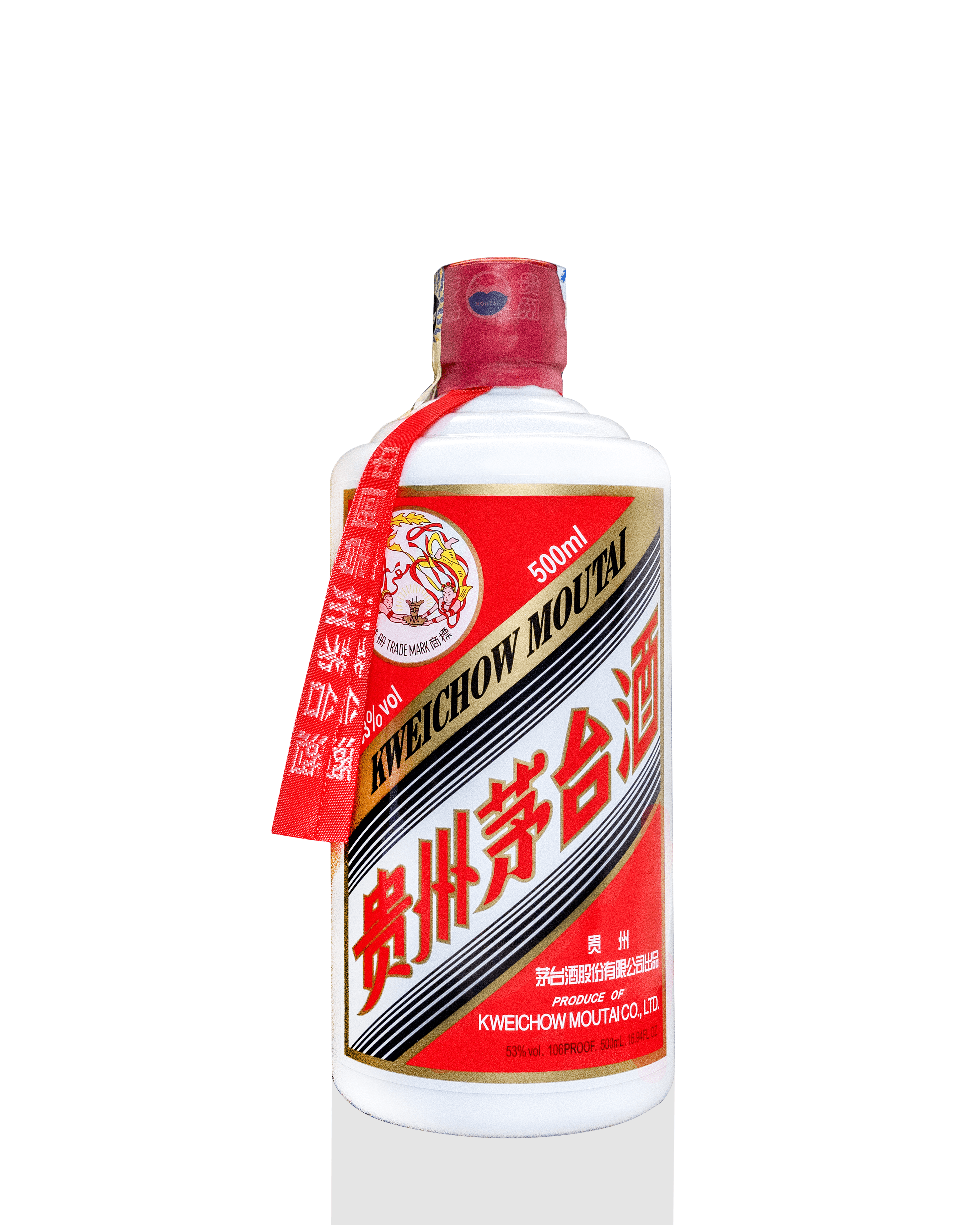 53%飞天贵州茅台酒500ml