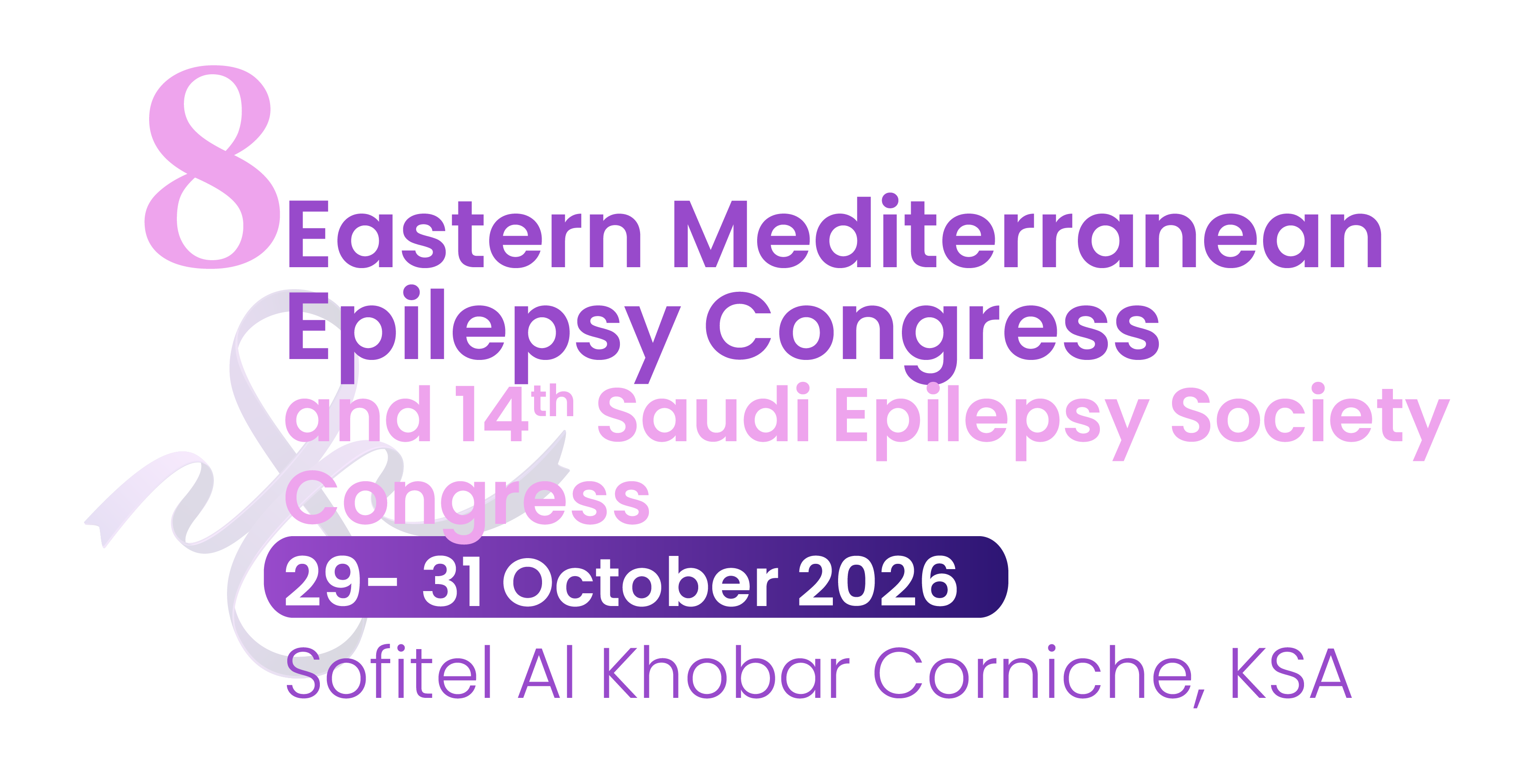 Event Logo