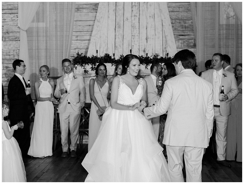 reception first dance couple moment