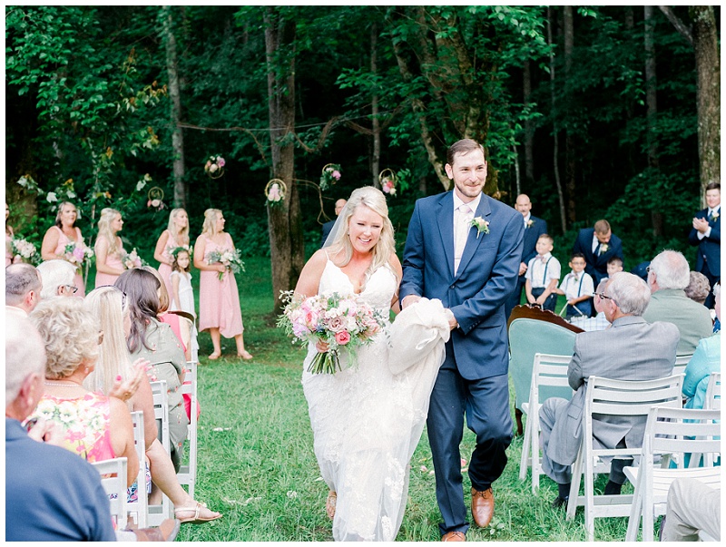 bride walking down aisle emotional