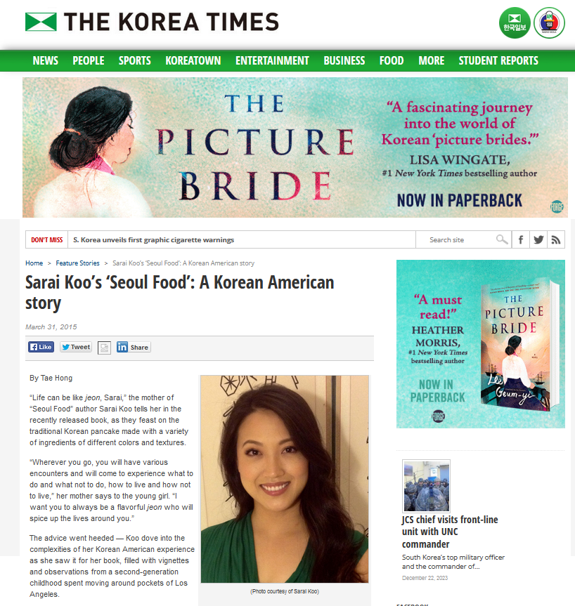 Korea Times feature on Sarai Koo's Seoul Food