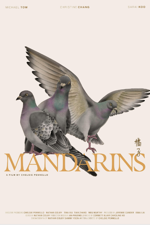 Mandarins short film featuring Sarai Koo