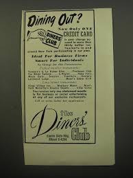 Original historical marketing artifact. Caption, date and format mismatches are explained in the lesson; fine print is not fully legible in every supplied image.