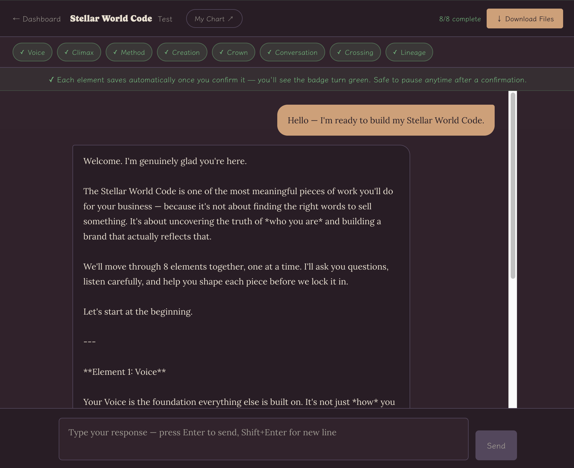 The Stellar World Code builder — eight elements, guided one conversation at a time