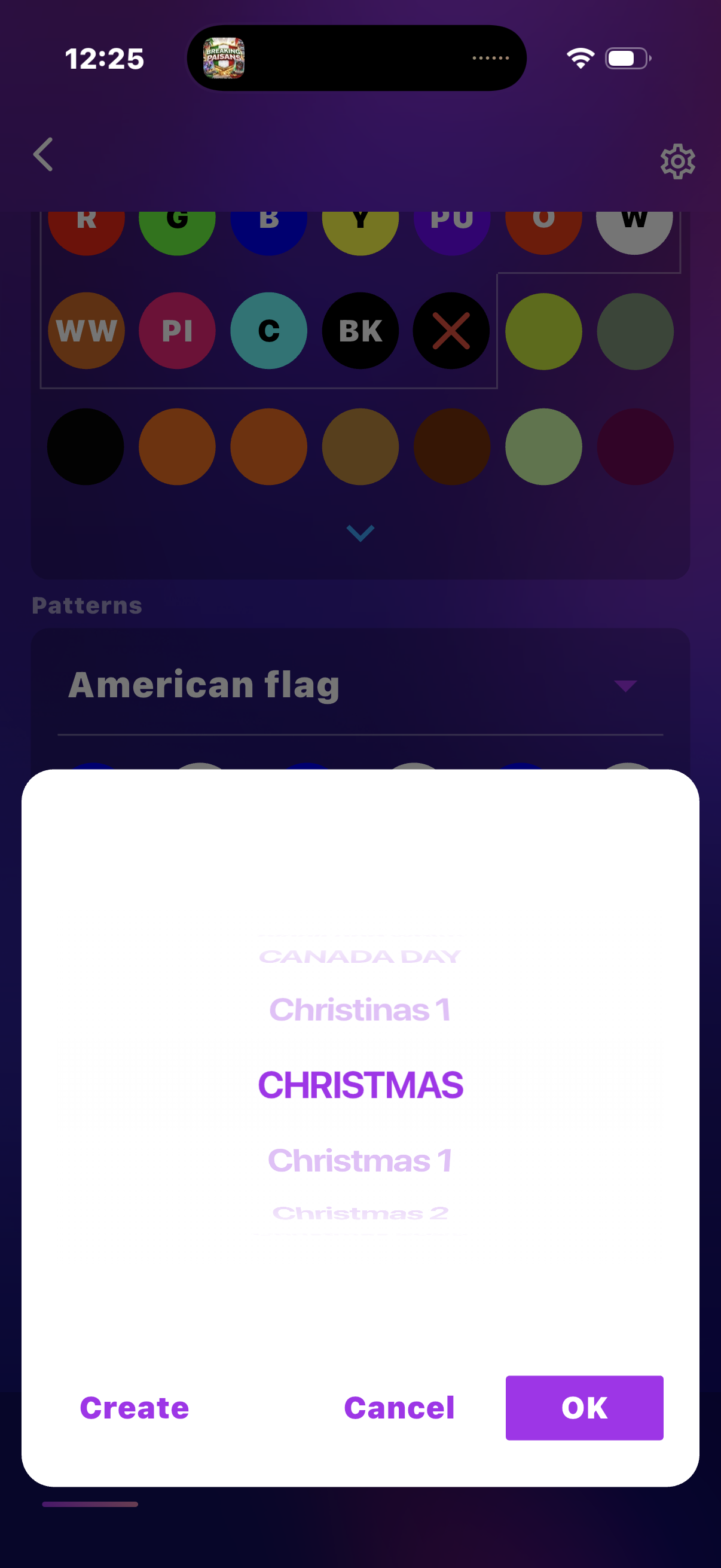 Lighting control app screen