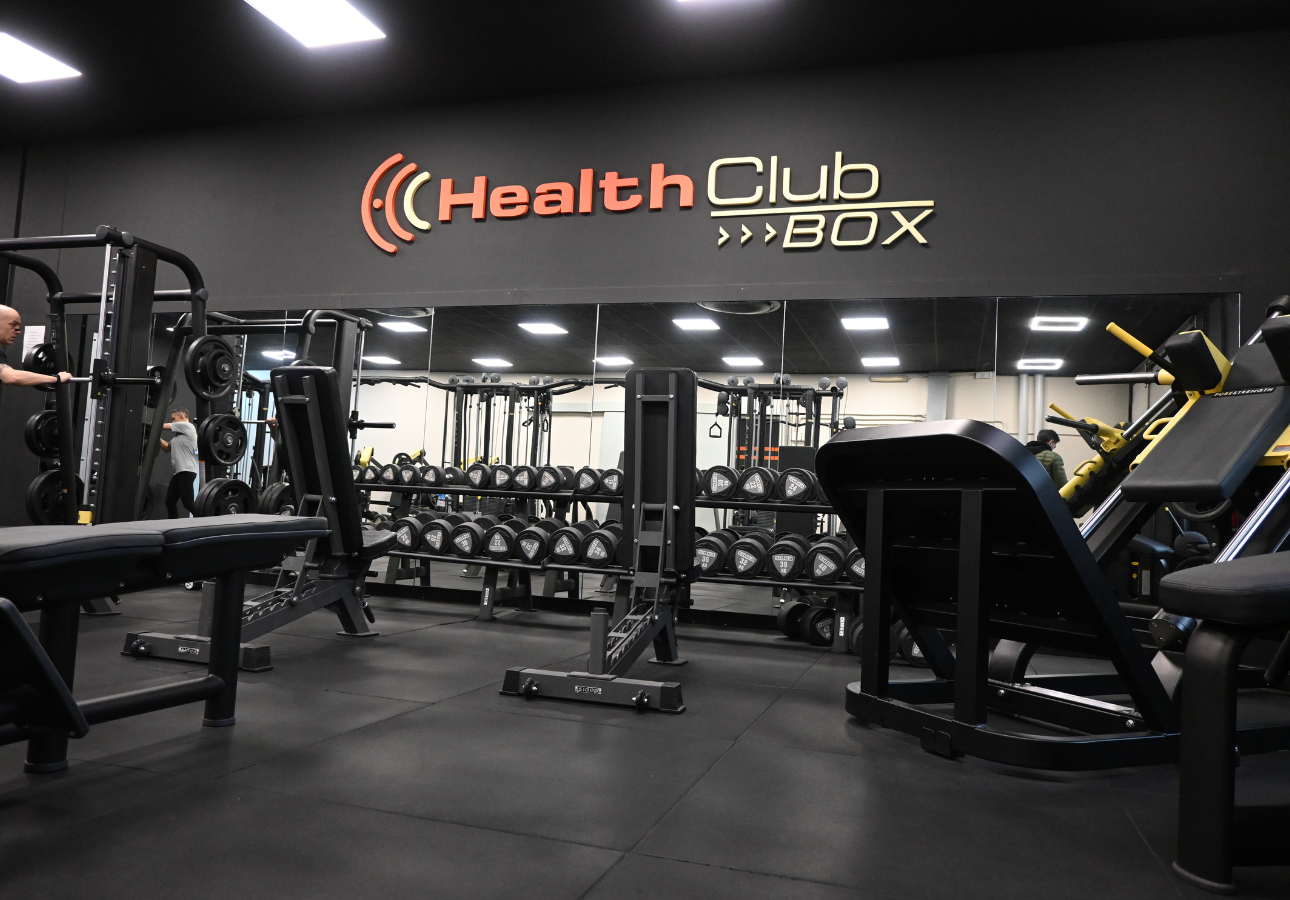 Sala Attrezzi Technogym