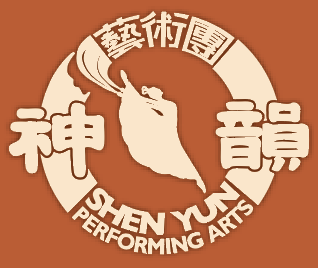 NC Falun Dafa Association logo