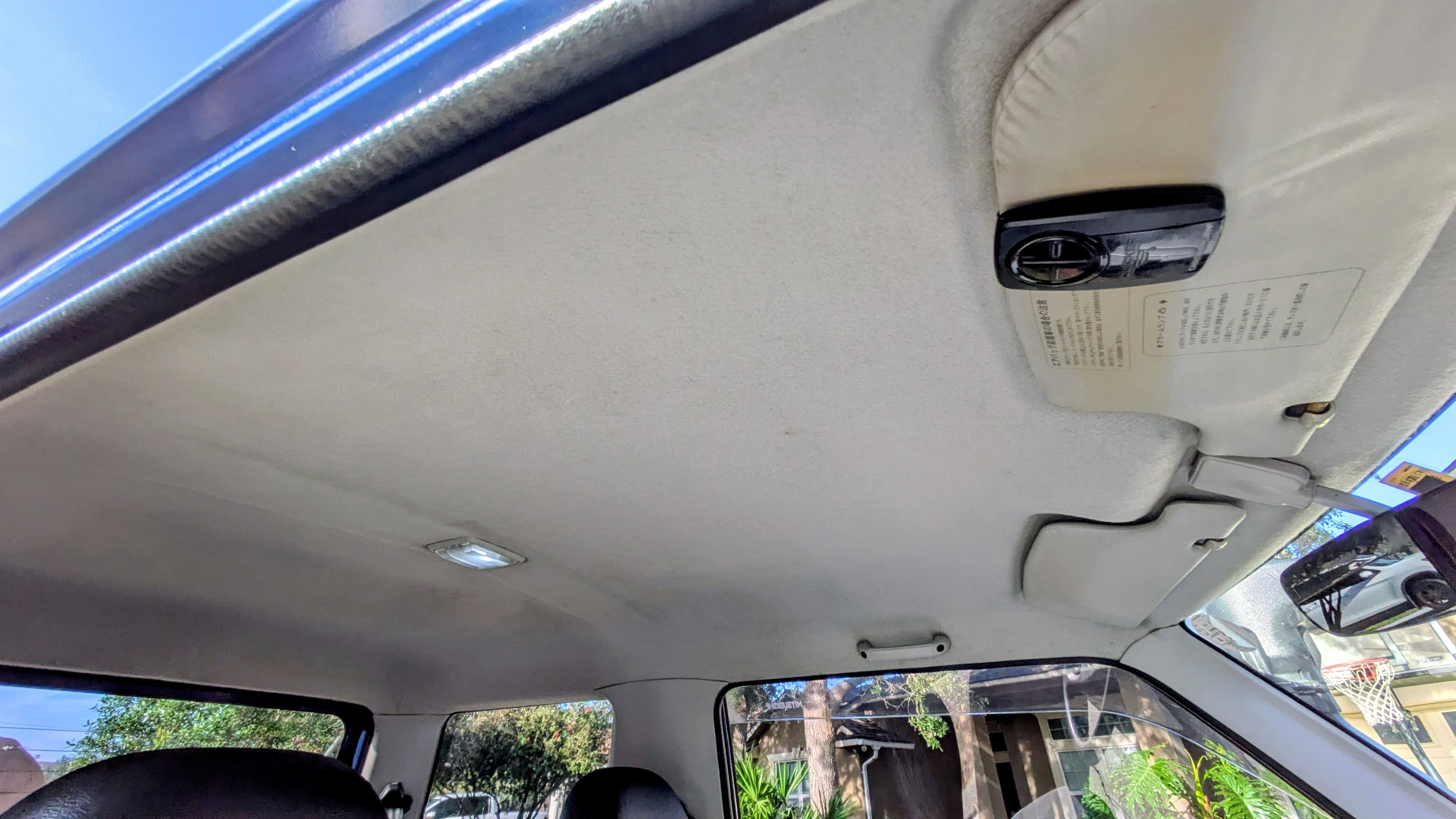 Headliner