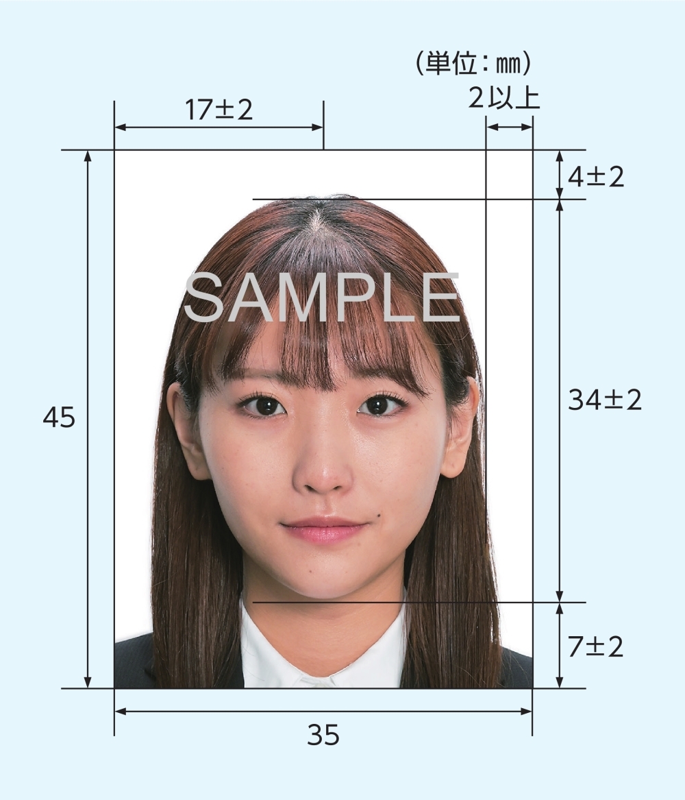 Japan Passport Photo Size template
