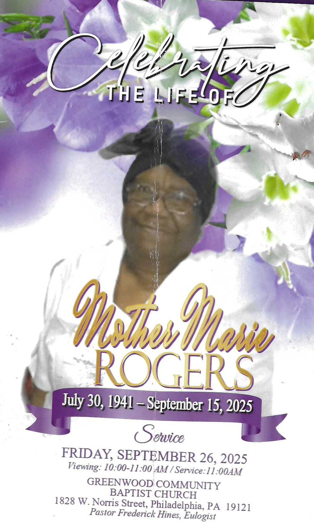 Memorial 20