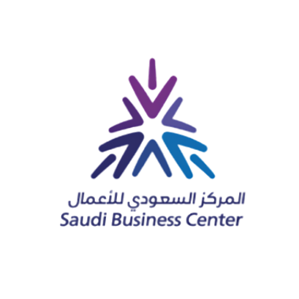 المركز السعودي للأعمال - Saudi Business Center