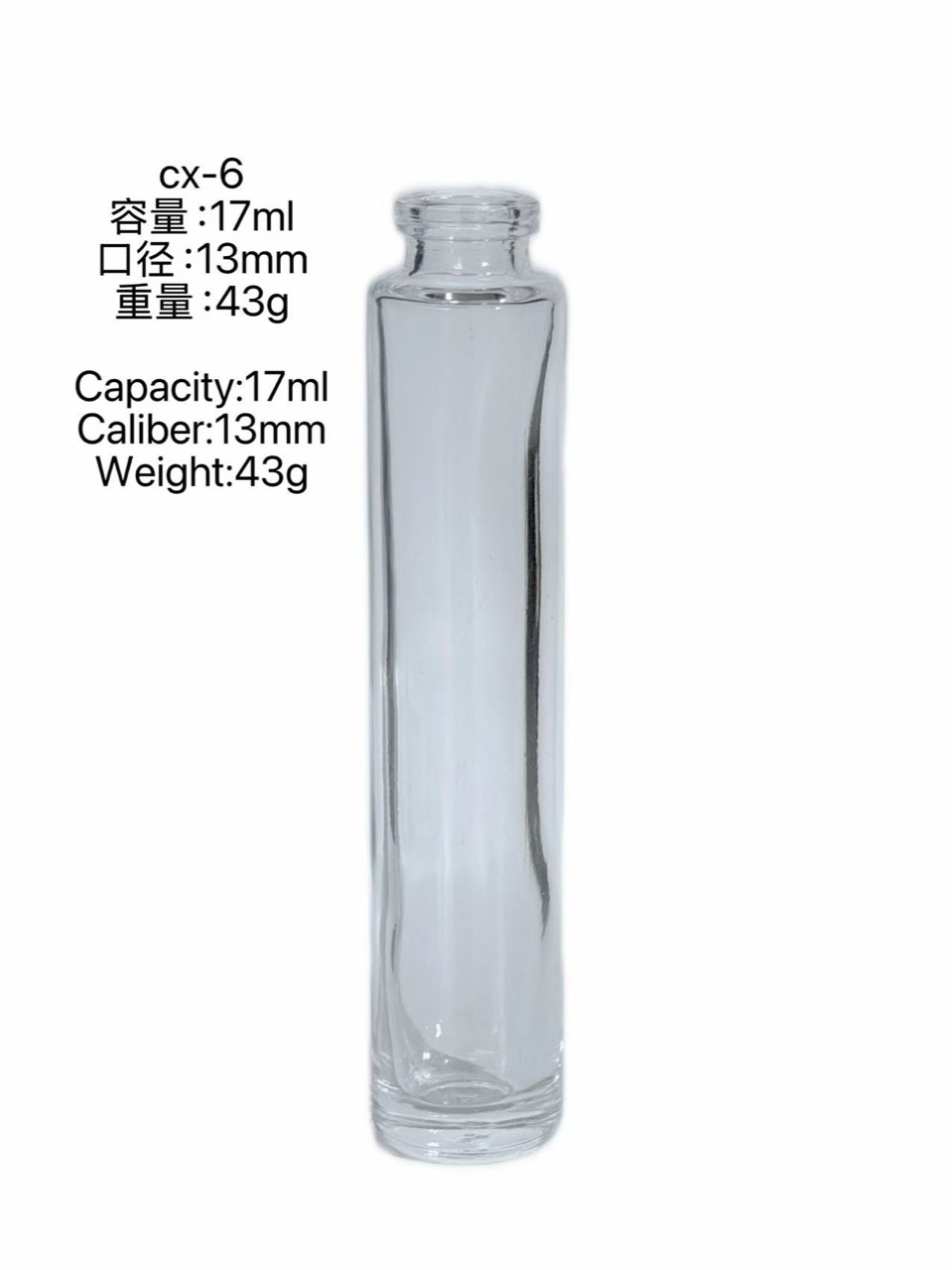 CX-6 17ml blank glass bottle