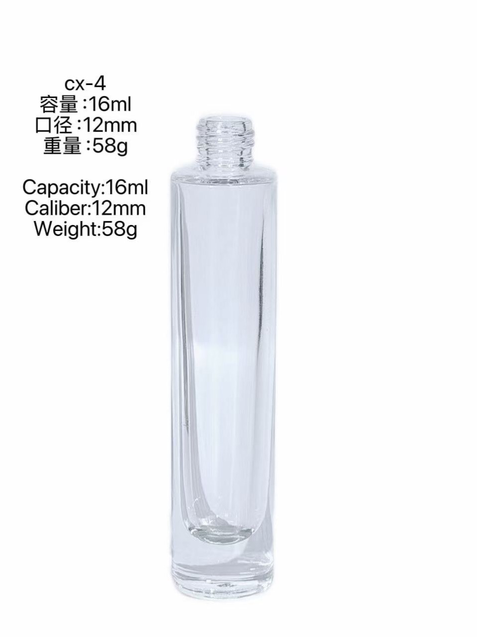 CX-4 round 16ml blank glass perfume bottle
