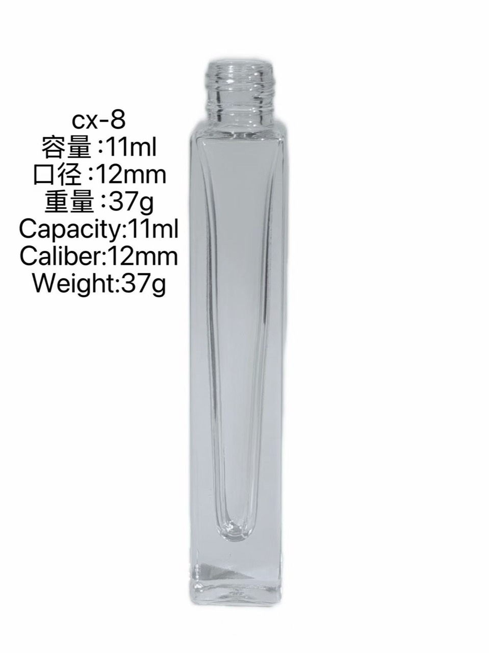 CX-8 11ml blank glass bottle