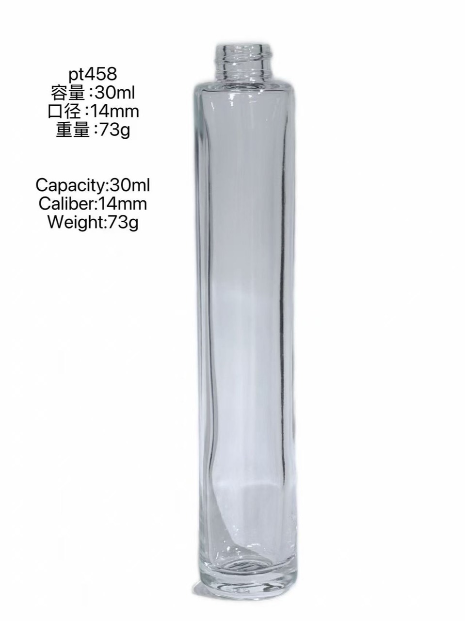 PT458 round 30ml blank glass perfume bottle