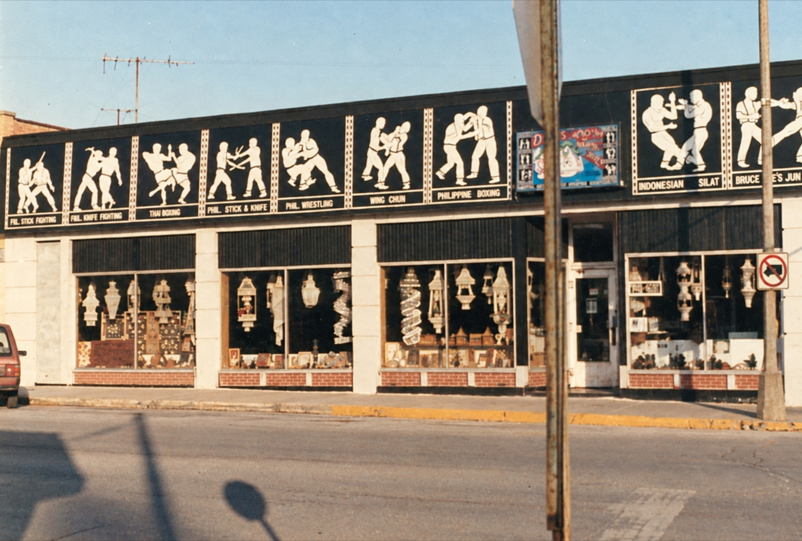 Chris Lund’s first Filipino Kali Academy, where he started training at fifteen years old.