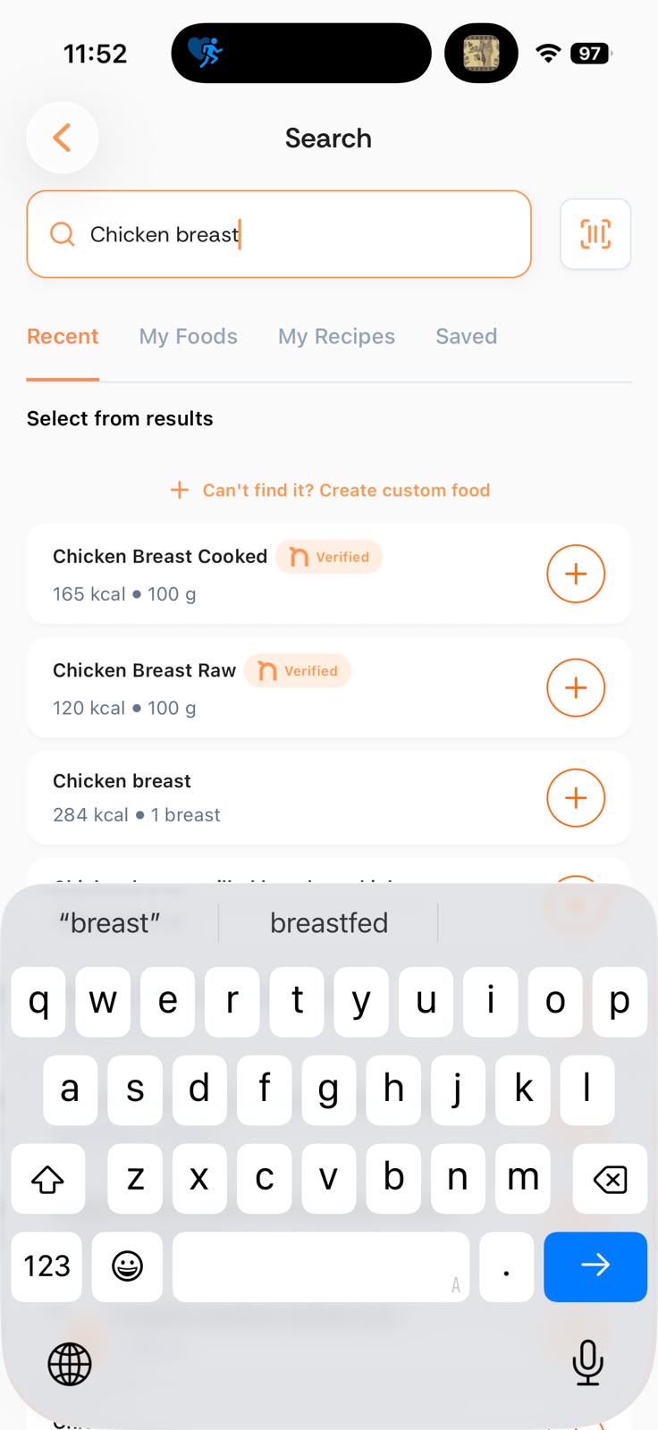 Noura verified food search