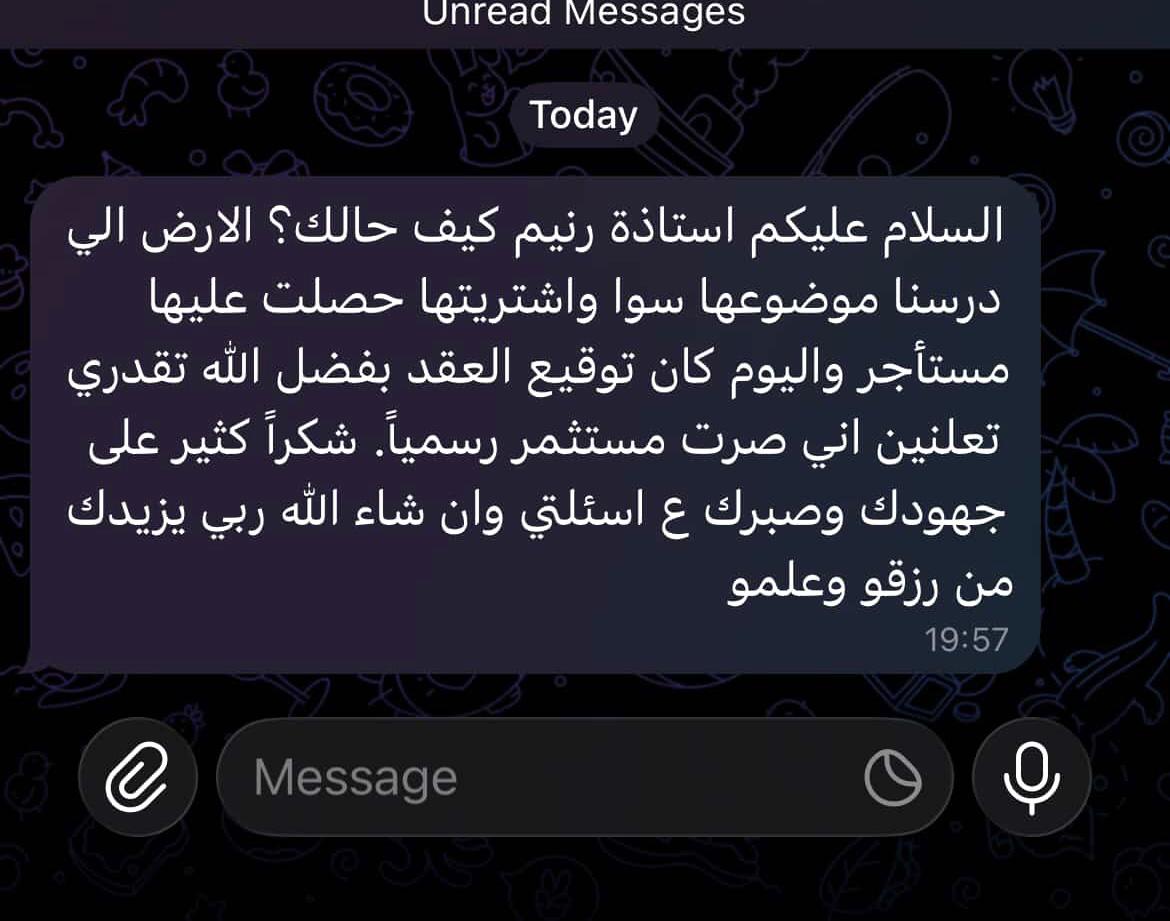 شهادة طالب