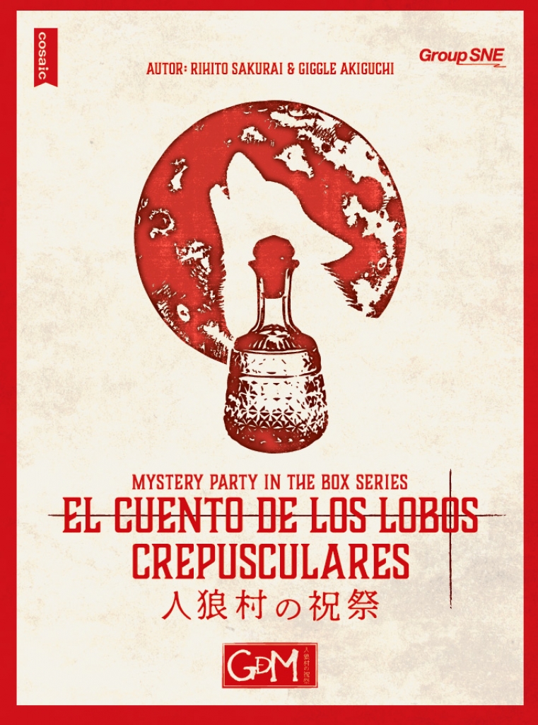 El cuento de los lobos crepusculares