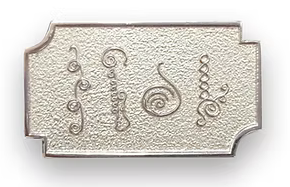 Cell Phone Harmonization Sticker