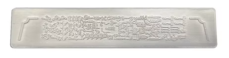 Car Harmonization Strip