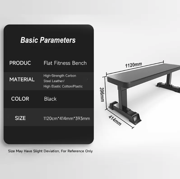 Fitness bench — dimensions and specs