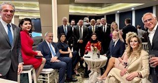 Convivio de la comunidad libanesa