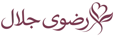 رضوى جلال