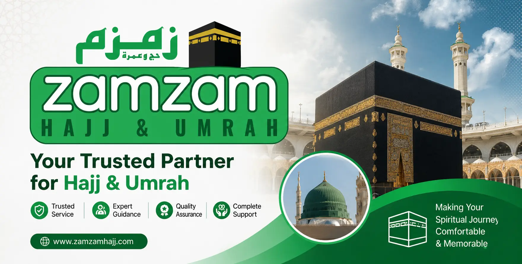 ZamZam Hajj & Umrah USA