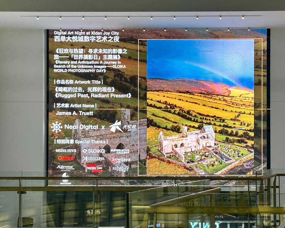 "Rugged Past, Radiant Present" on display at Neal Digital Gallery, Beijing, China