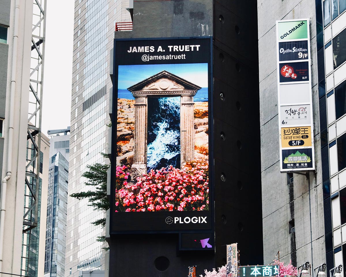 My animated digital artwork, "Tides of Time: Portals in the Cycle of Life", was displayed on Causeway Bay, Hong Kong.