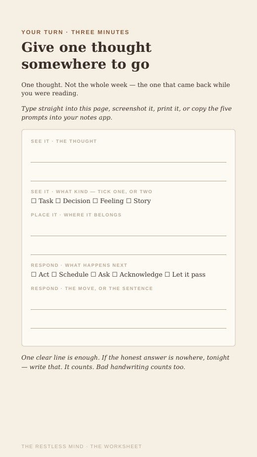 The fillable worksheet