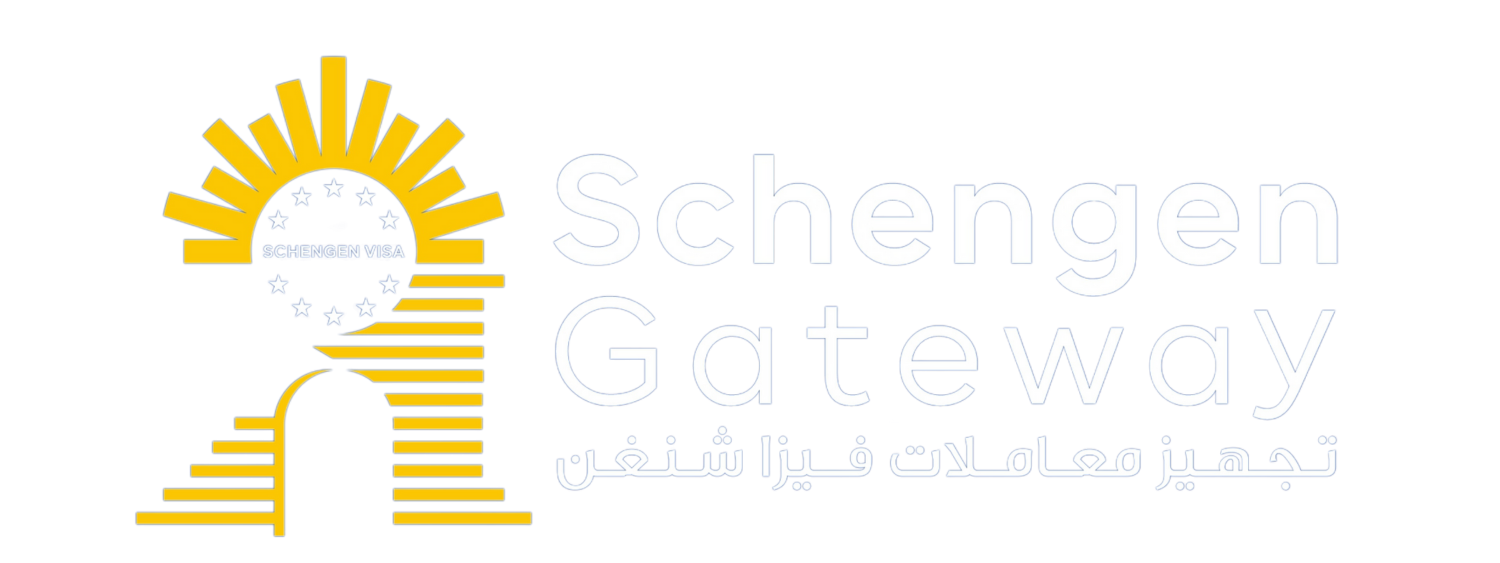 shengen gateway logo